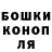Кодеин Purple Drank Lyudvig Kosharovskyx