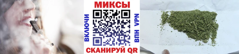 blacksprut ONION  Моздок  Бутират 99% 