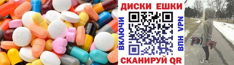 ЭКСТАЗИ бентли  Моздок 