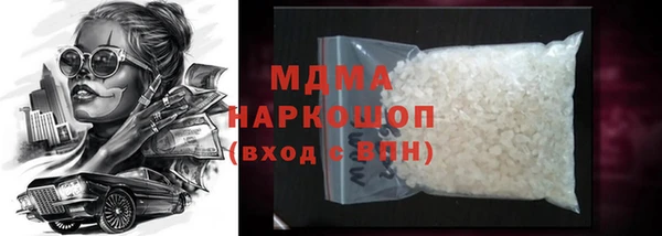 тгк Алексин
