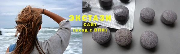 соль ск Алексеевка