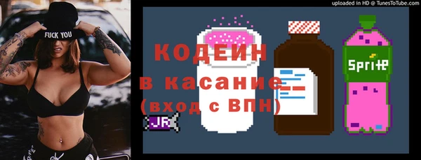 кокаин премиум Алзамай