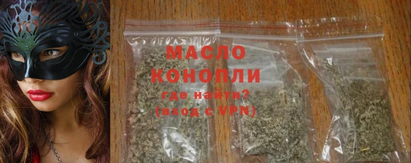 тгк Алексин