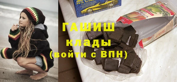 тгк Алексин