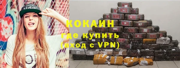 соль ск Алексеевка