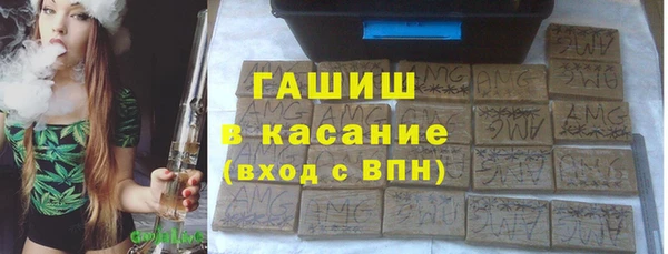 кокаин премиум Алзамай