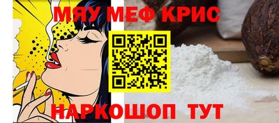 экстази Заволжье
