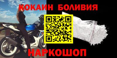 mdma Жуковский