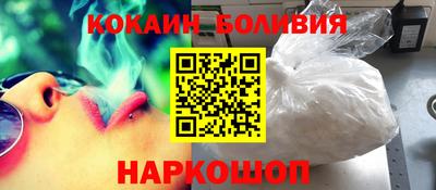 mdma Жуковский