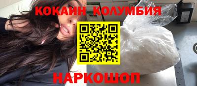 гашик Заводоуковск