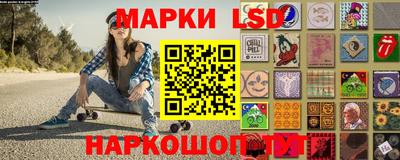 экстази Заволжье