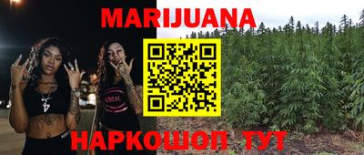 экстази Заволжье