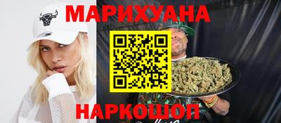 mdma Жуковский