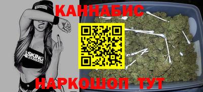 mdma Жуковский