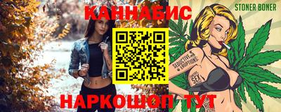 эйфоретик Тула
