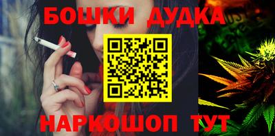 экстази Заволжье
