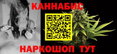 mdma Жуковский