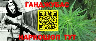 экстази Заволжье