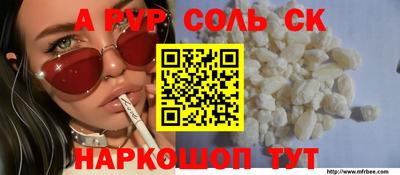 экстази Заволжье