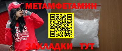 экстази Заволжье