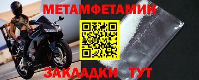 экстази Заволжье
