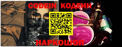 mdma Жуковский