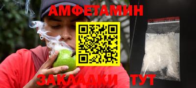 дурь Туймазы