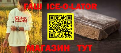 mdma Жуковский