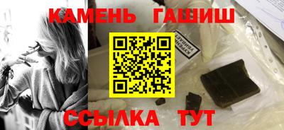mdma Жуковский