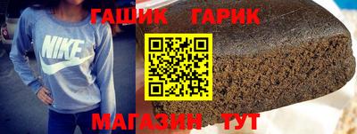экстази Заволжье