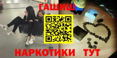 экстази Заволжье