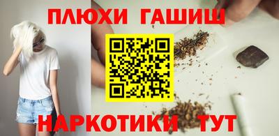 mdma Жуковский