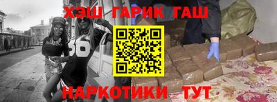 экстази Заволжье