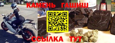 экстази Заволжье