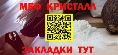 экстази Заволжье