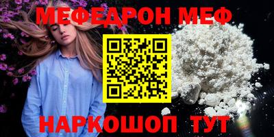 экстази Заволжье