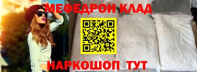 экстази Заволжье
