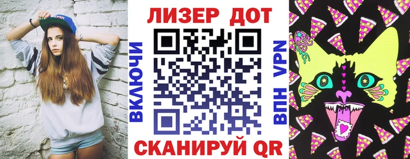 Наркотические марки 1,5мг  Моздок 